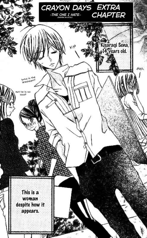Page 2 Chapter 27.2 Crayon Days - Daikirai na Aitsu
