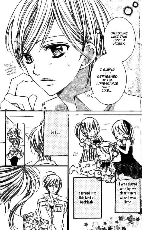 Page 3 Chapter 27.2 Crayon Days - Daikirai na Aitsu
