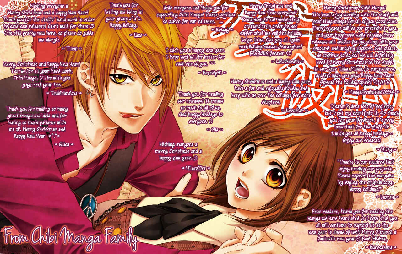 Page 1 Chapter 3 Crayon Days - Daikirai na Aitsu