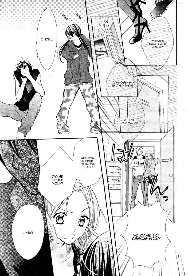 Page 11 Chapter 3 Crayon Days - Daikirai na Aitsu
