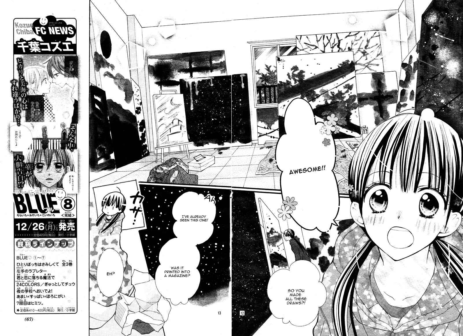 Page 16 Chapter 3 Crayon Days - Daikirai na Aitsu