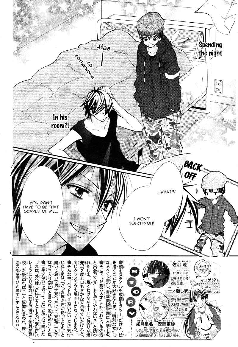Page 6 Chapter 3 Crayon Days - Daikirai na Aitsu