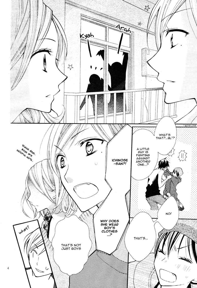 Page 8 Chapter 3 Crayon Days - Daikirai na Aitsu