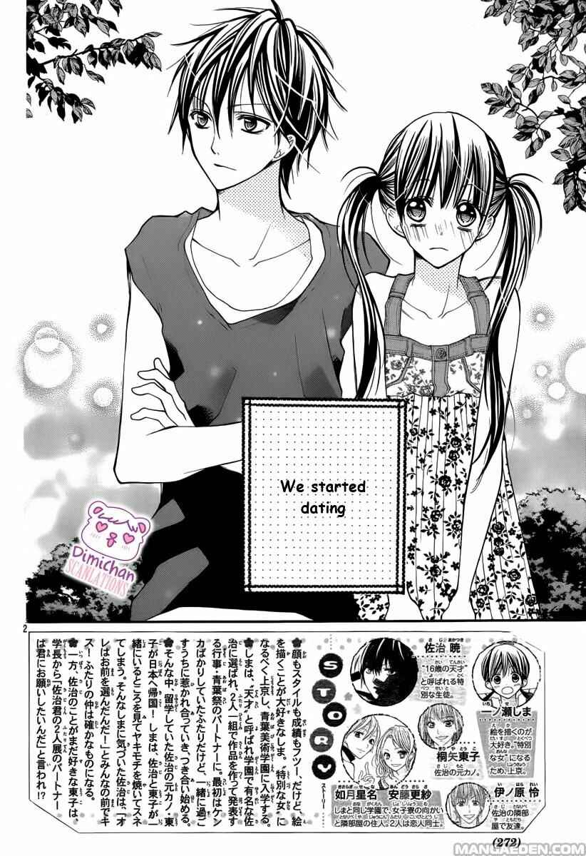 Page 5 Chapter 19 Crayon Days - Daikirai na Aitsu