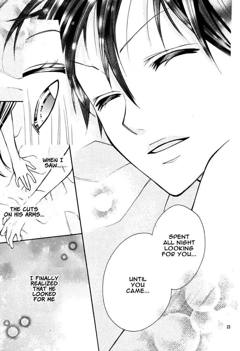 Page 24 Chapter 16 Crayon Days - Daikirai na Aitsu
