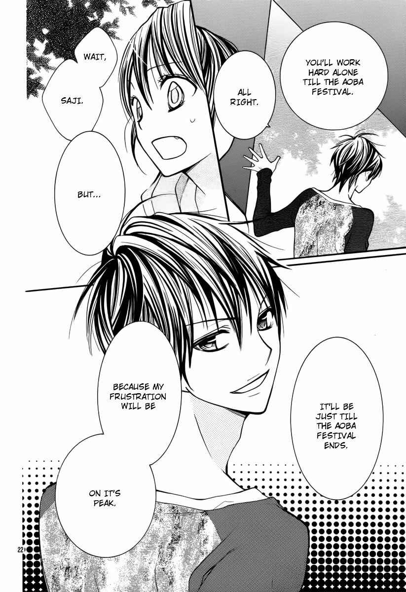 Page 23 Chapter 21 Crayon Days - Daikirai na Aitsu