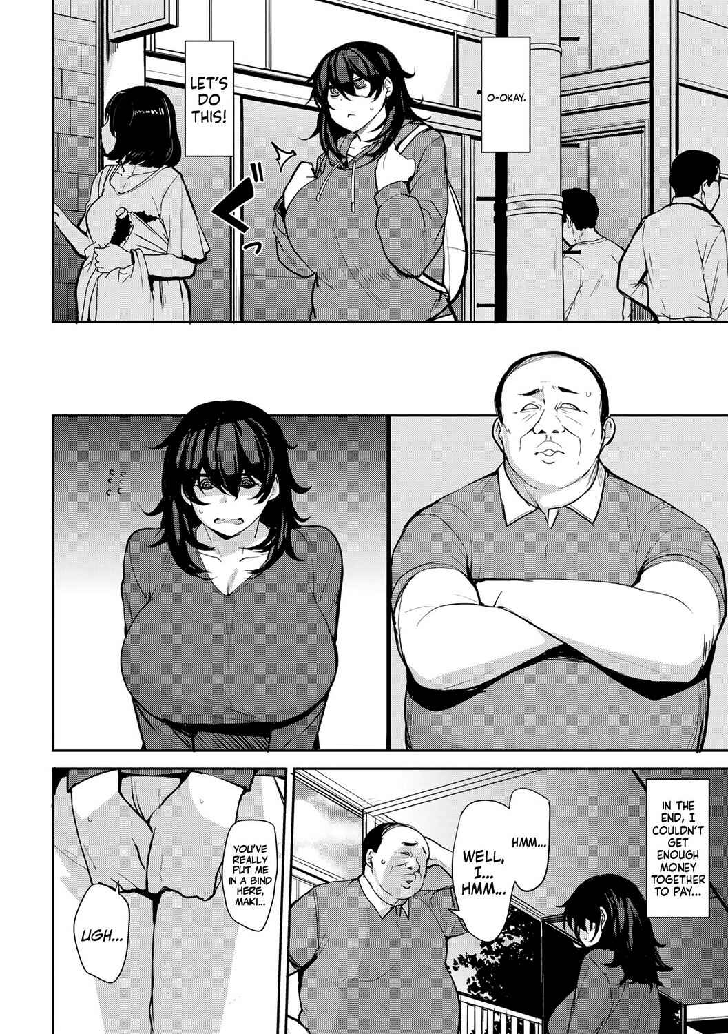 Page 4 Chapter 6 Soubo Koukan Nikki