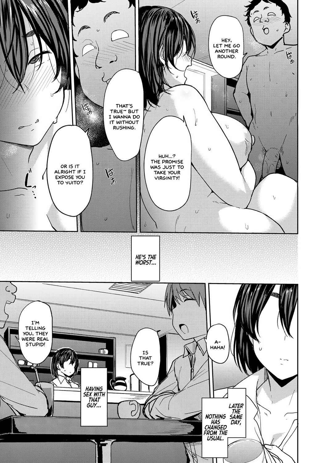 Page 13 Chapter 9 Soubo Koukan Nikki