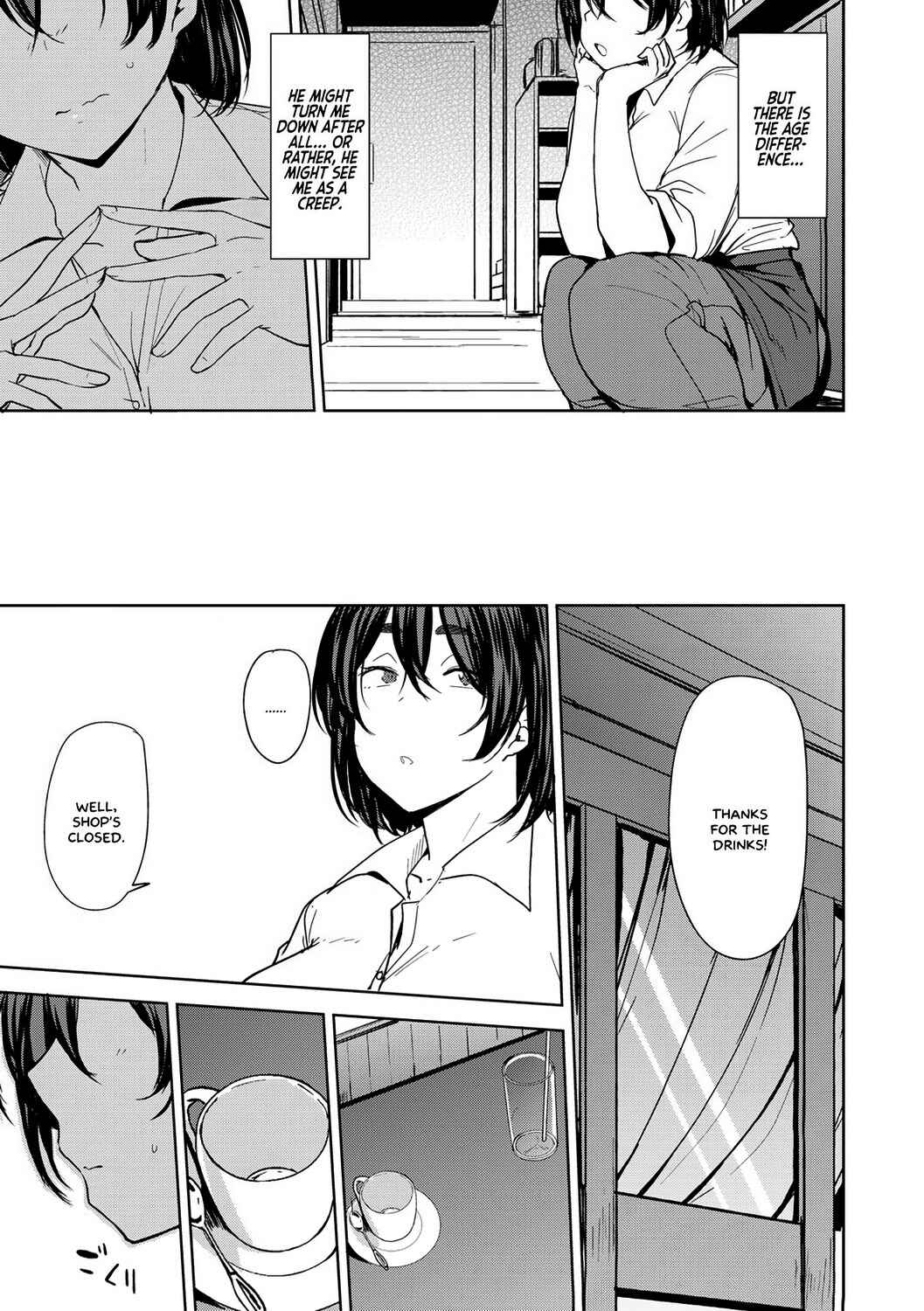 Page 3 Chapter 9 Soubo Koukan Nikki