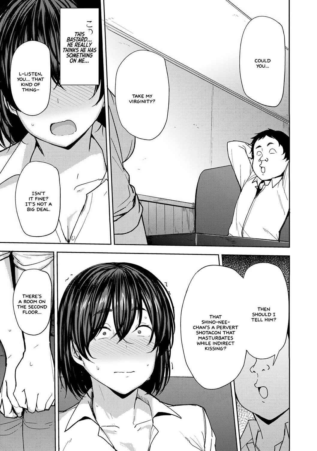 Page 7 Chapter 9 Soubo Koukan Nikki