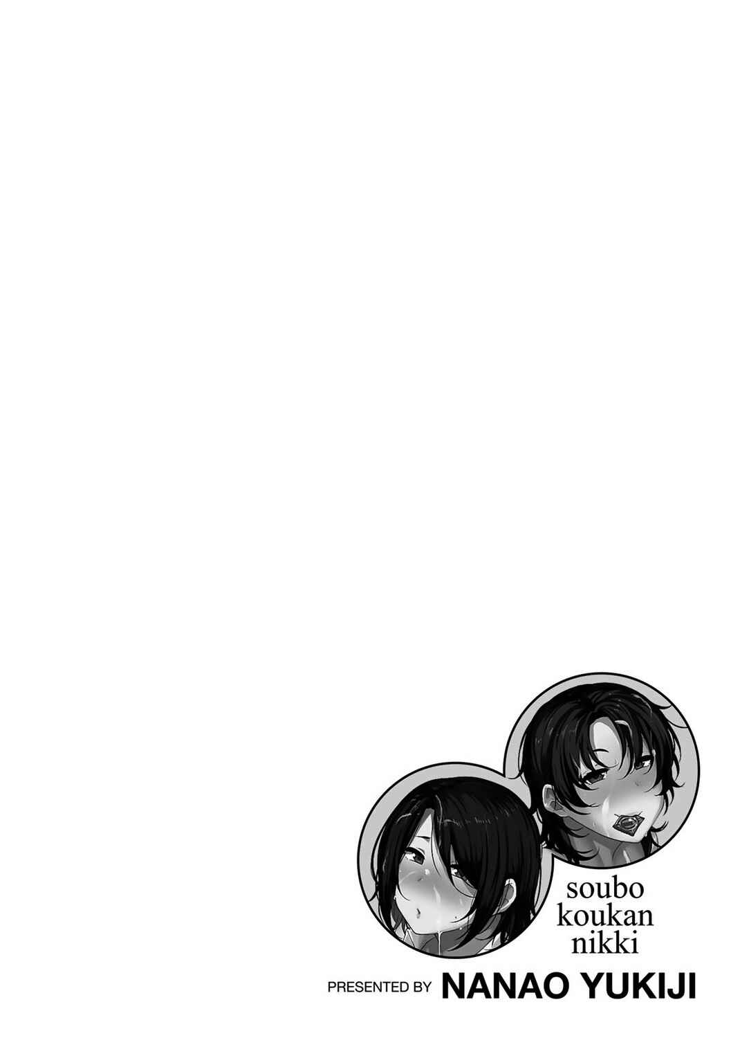 Page 10 Chapter 5 Soubo Koukan Nikki