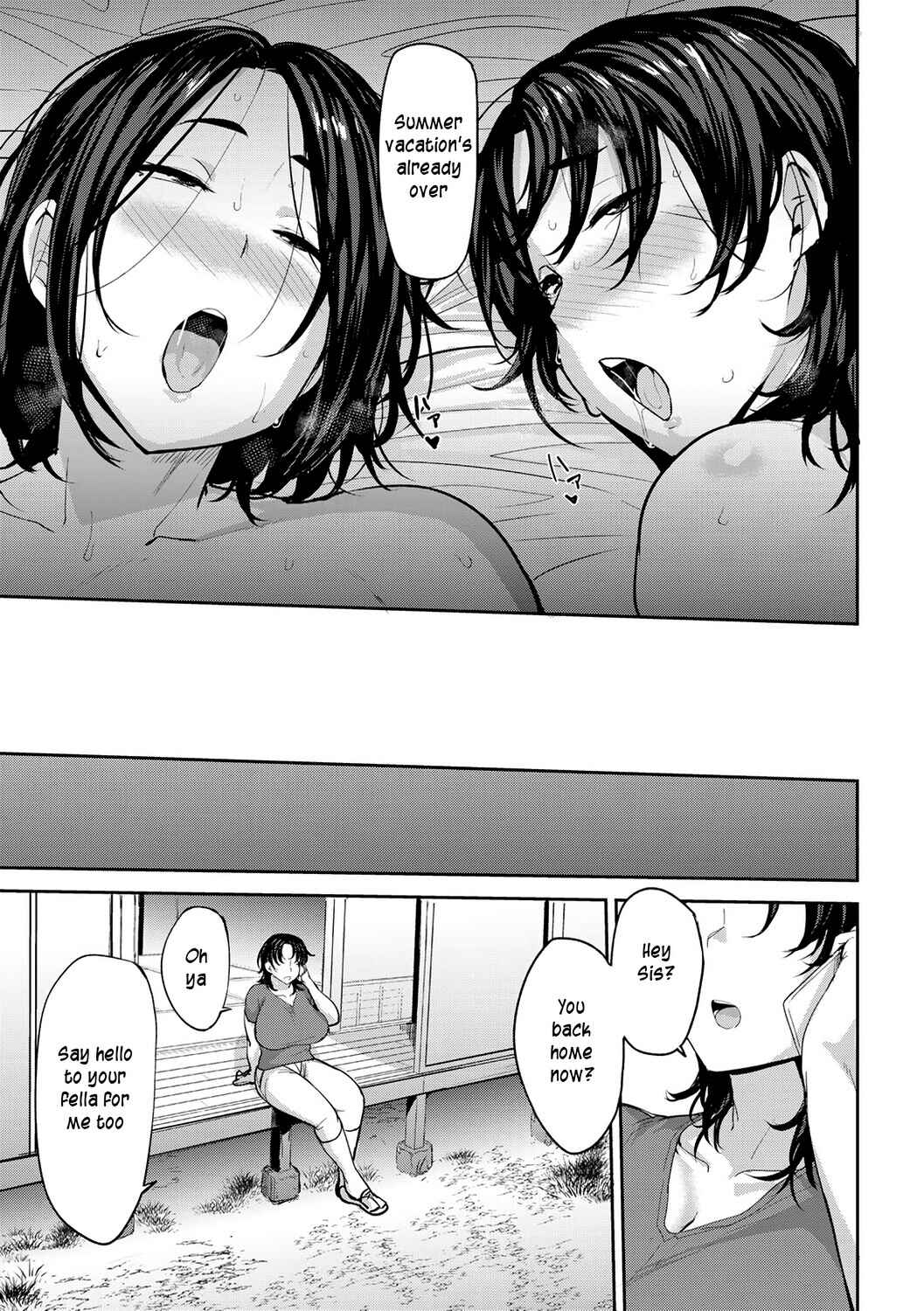 Page 23 Chapter 3 Soubo Koukan Nikki