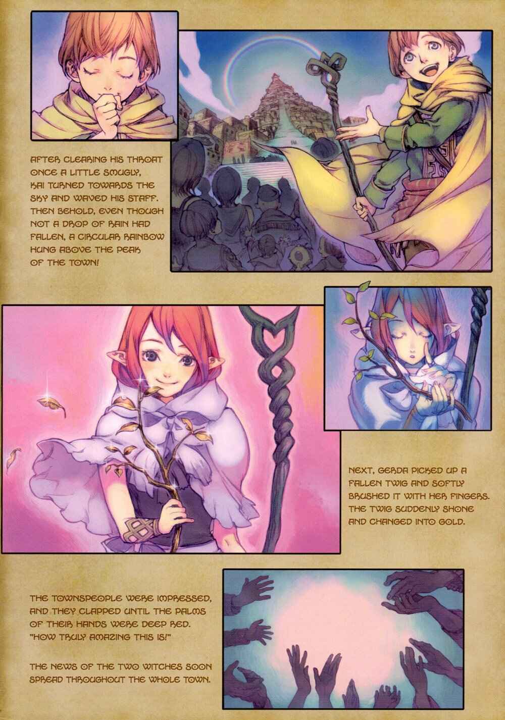 Page 6 Chapter 16 robot