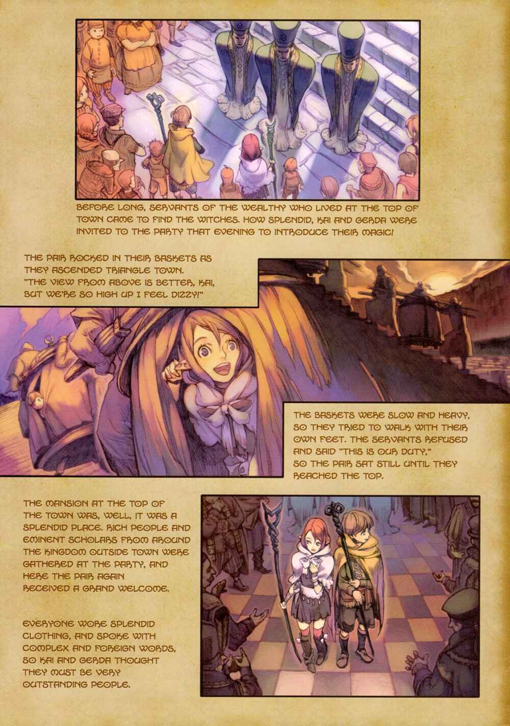 Page 7 Chapter 16 robot