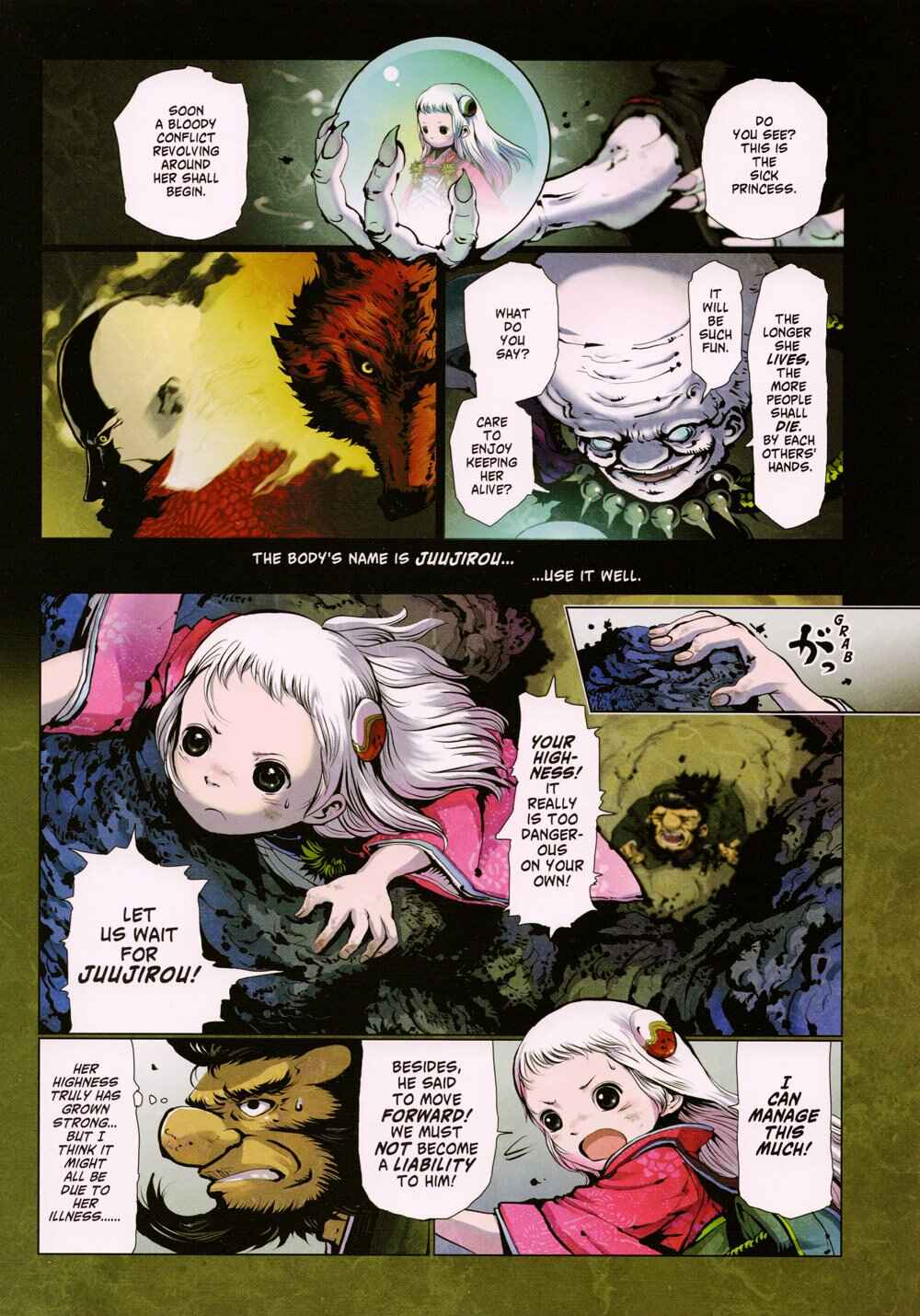 Page 4 Chapter 13 robot