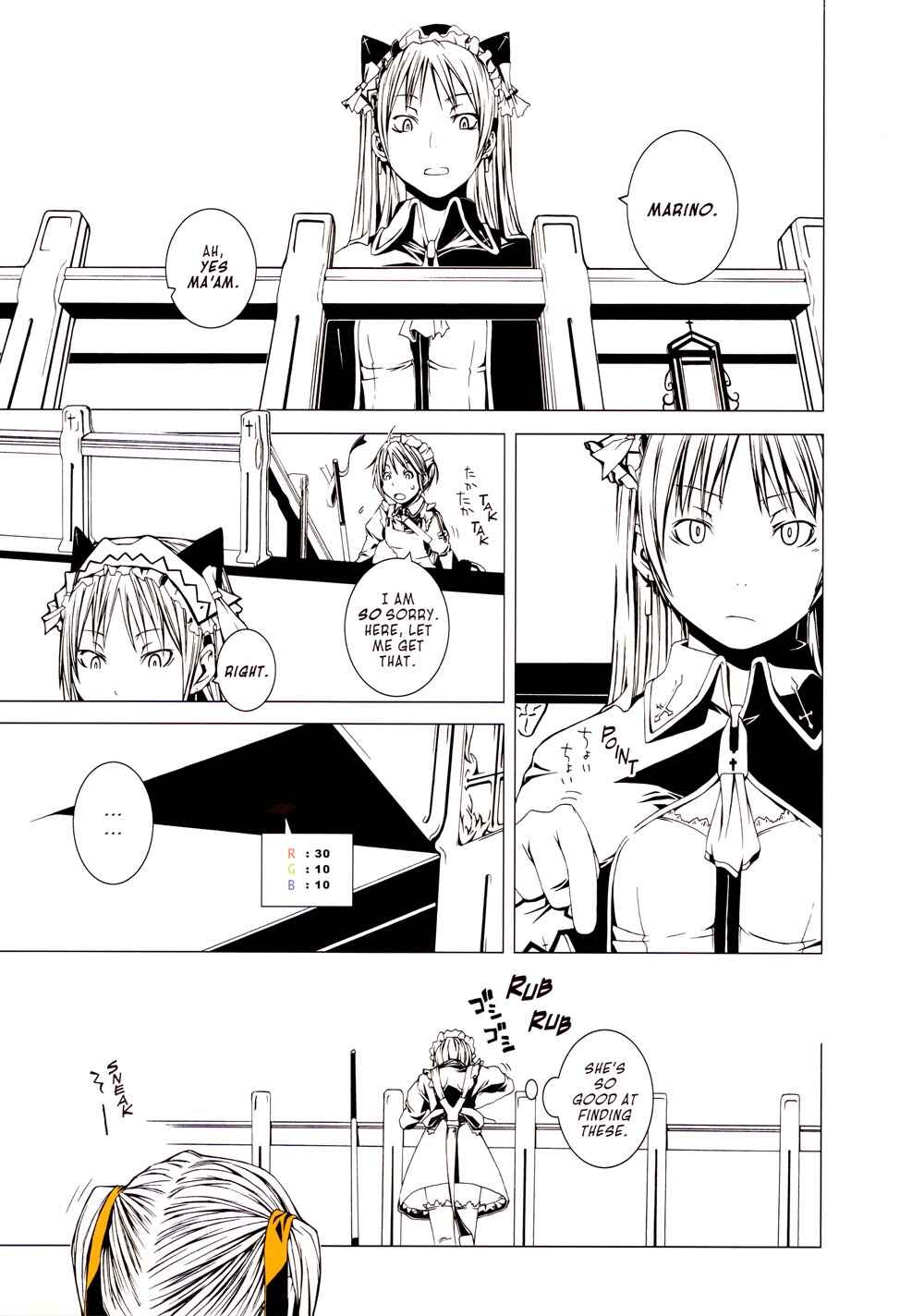 Page 3 Chapter 14 robot