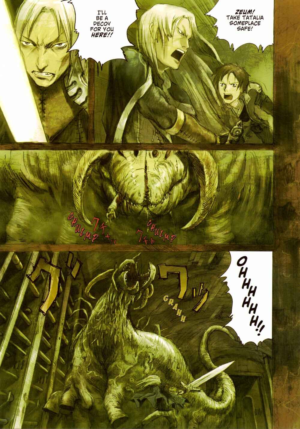 Page 3 Chapter 6 robot