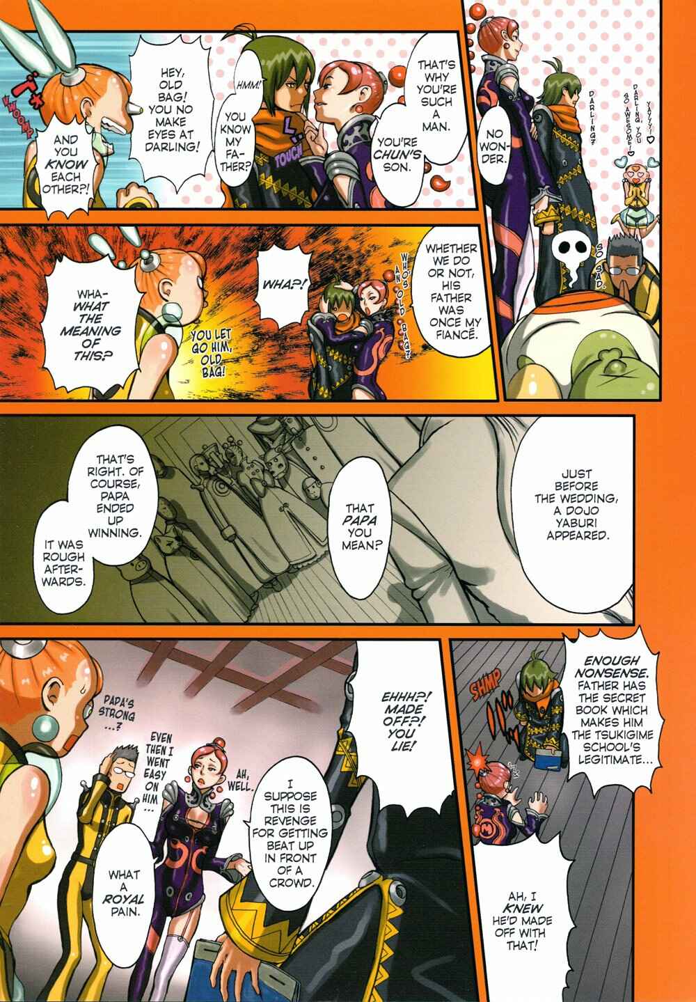 Page 7 Chapter 19 robot