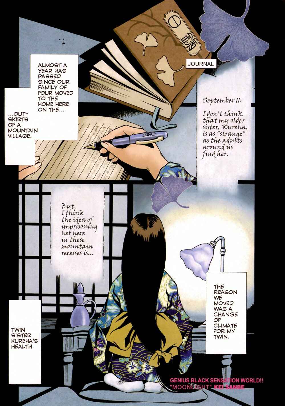 Page 1 Chapter 20 robot
