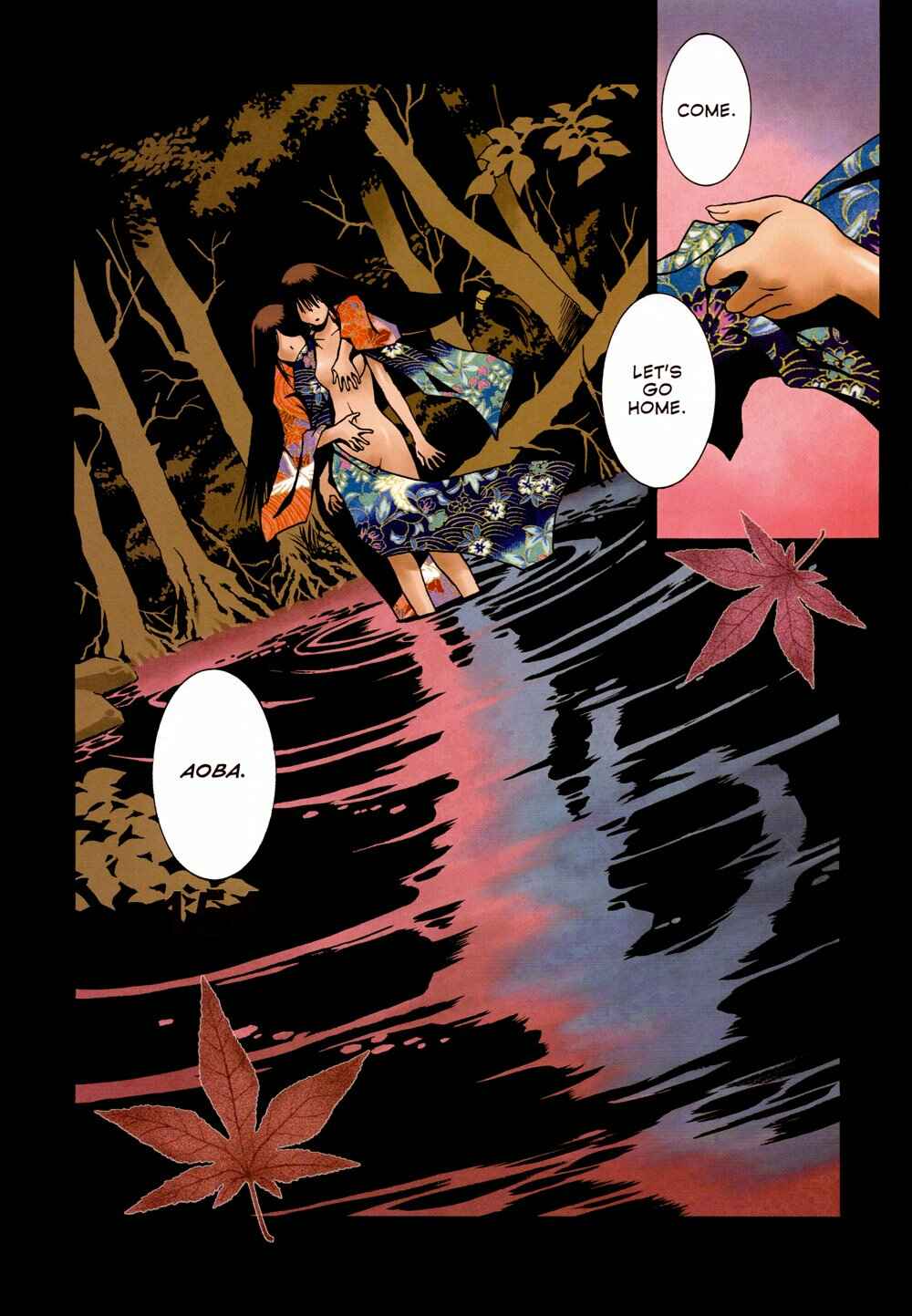 Page 6 Chapter 20 robot