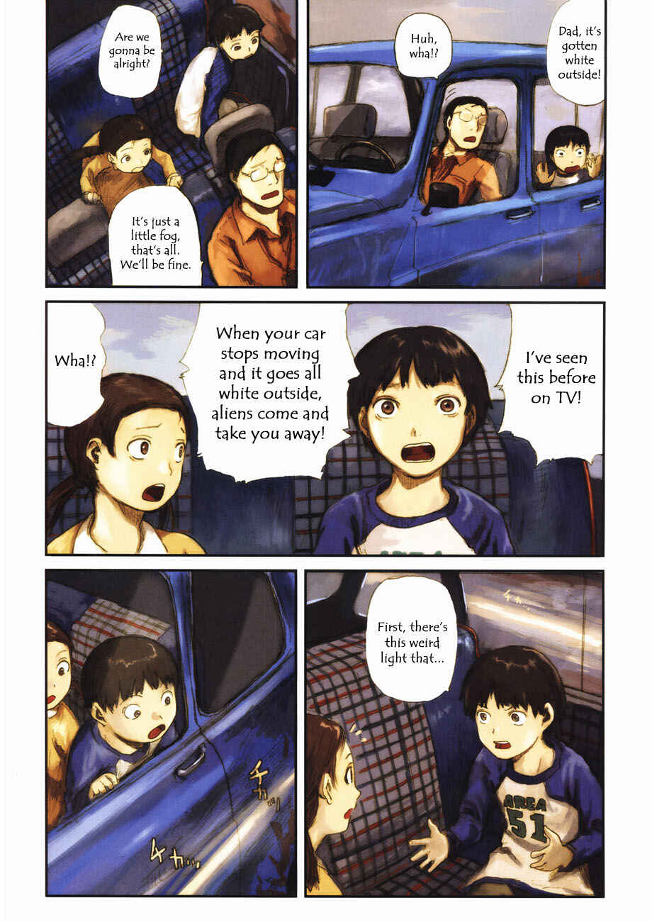 Page 2 Chapter 1 robot