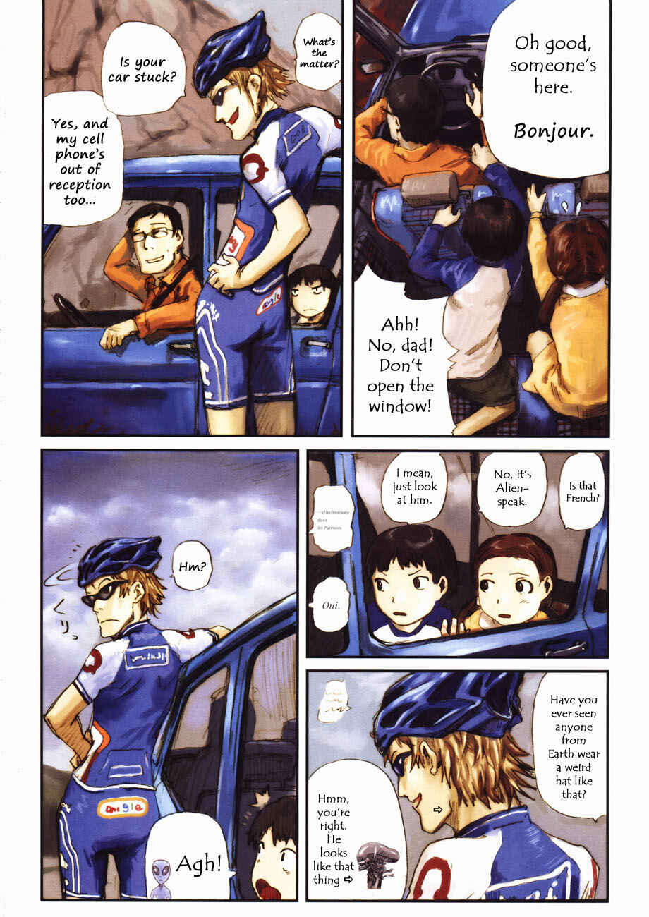 Page 4 Chapter 1 robot