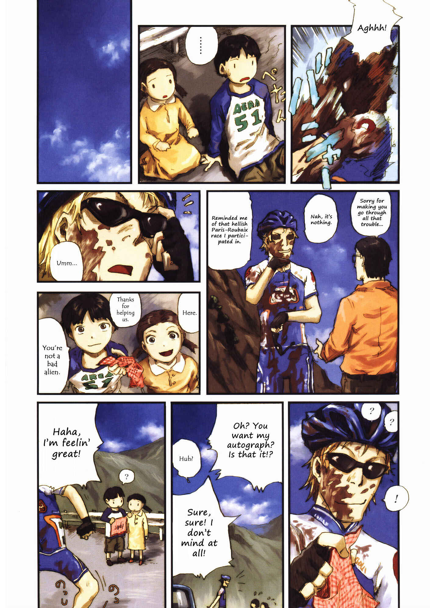 Page 8 Chapter 1 robot