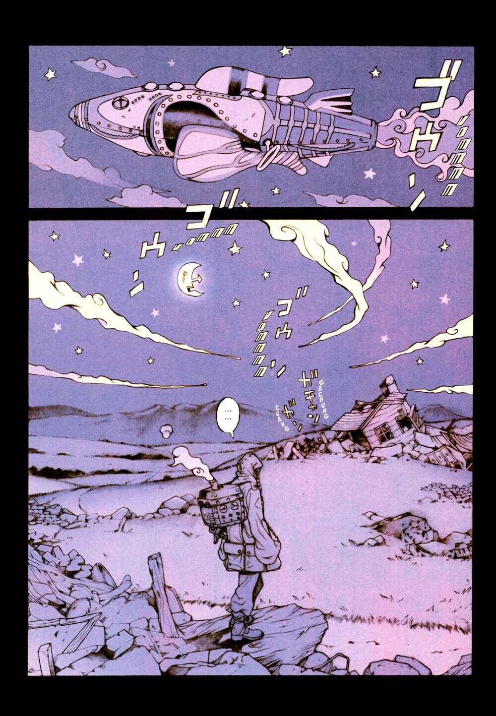 Page 2 Chapter 3 robot