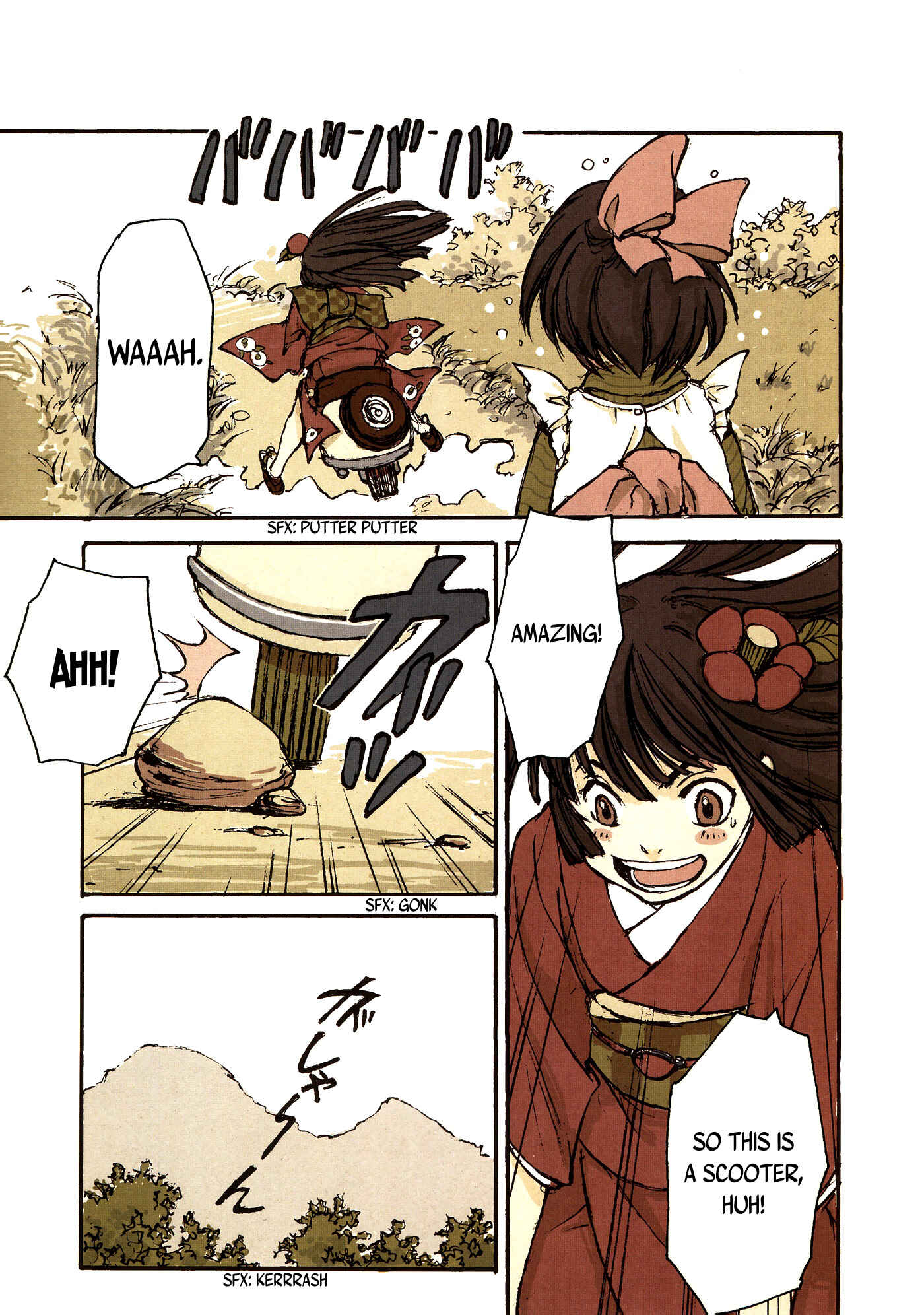 Page 3 Chapter 6 robot
