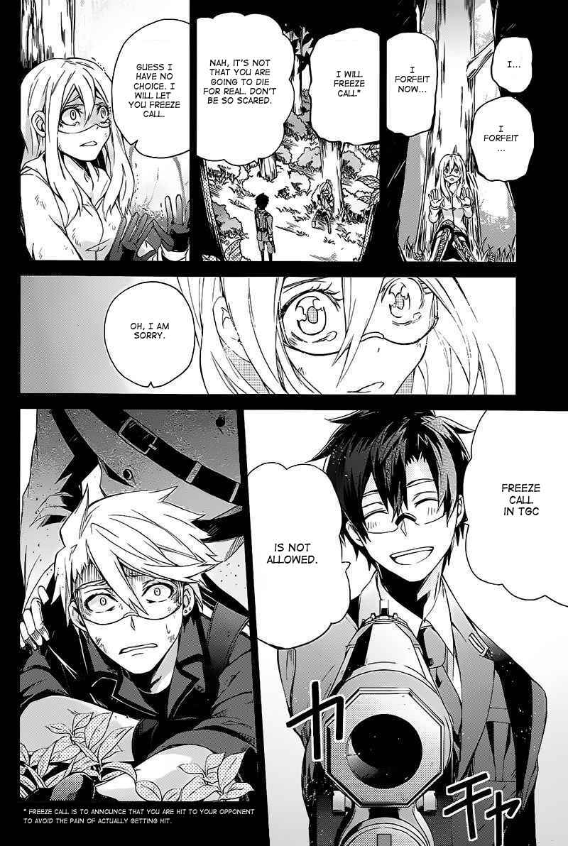 Page 14 Chapter 14 Aoharu x Kikanjuu