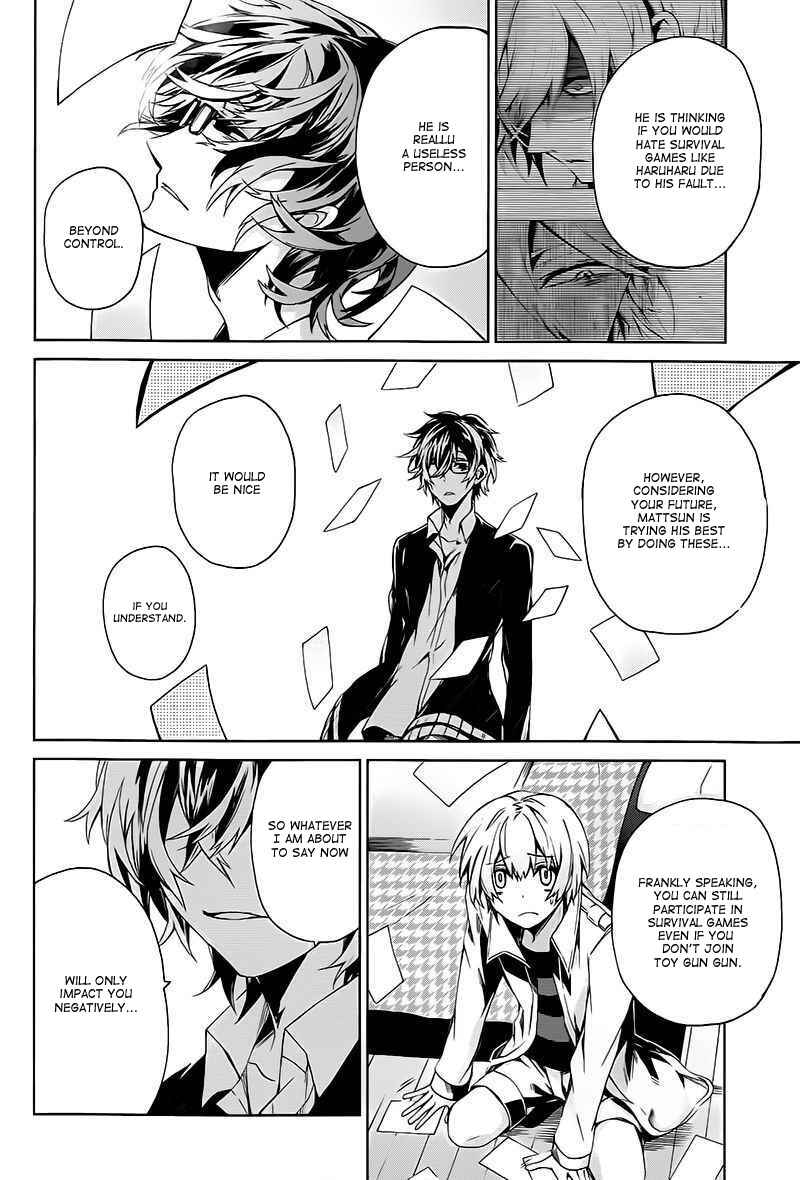 Page 30 Chapter 14 Aoharu x Kikanjuu