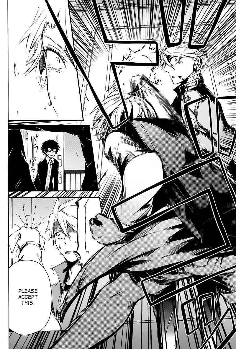 Page 40 Chapter 14 Aoharu x Kikanjuu