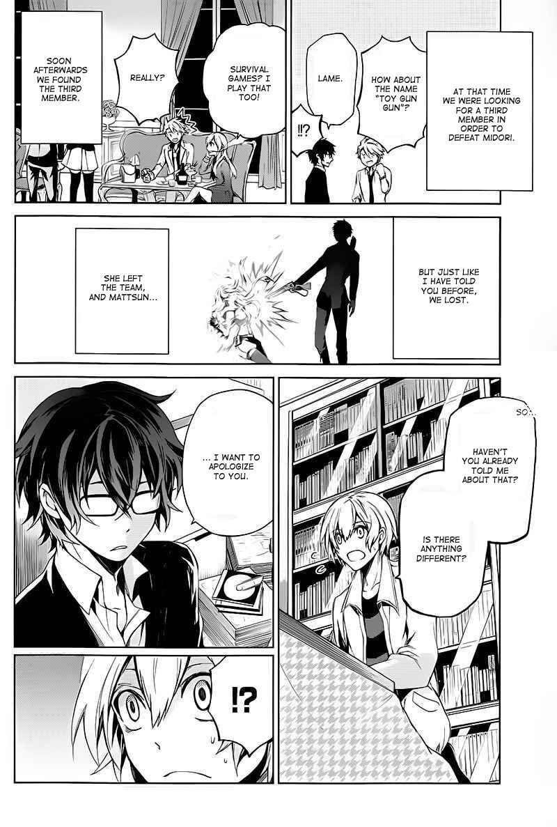 Page 8 Chapter 14 Aoharu x Kikanjuu