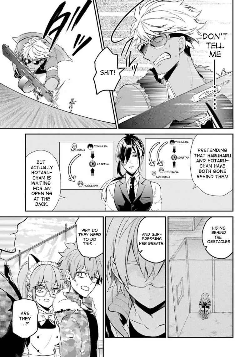 Page 10 Chapter 66 Aoharu x Kikanjuu