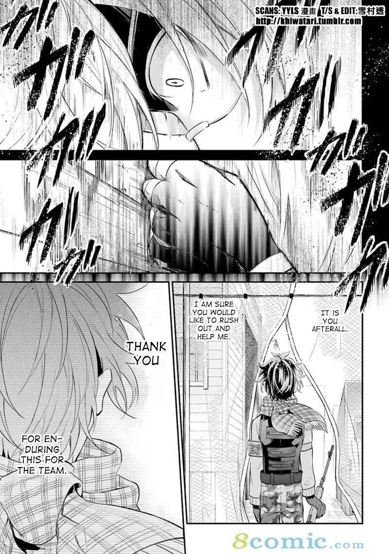 Page 16 Chapter 66 Aoharu x Kikanjuu