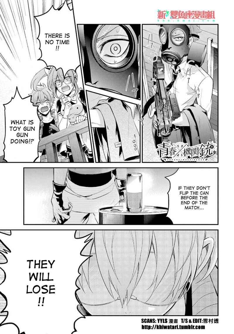 Page 2 Chapter 66 Aoharu x Kikanjuu