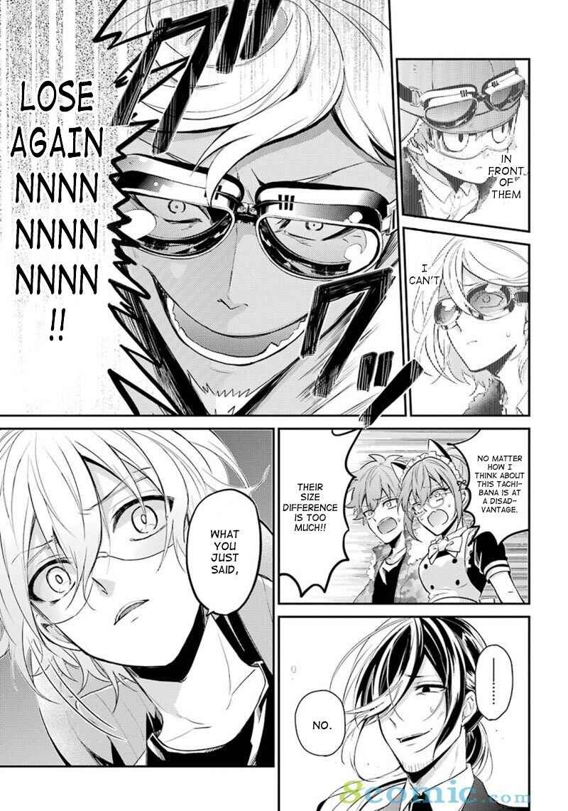 Page 22 Chapter 66 Aoharu x Kikanjuu