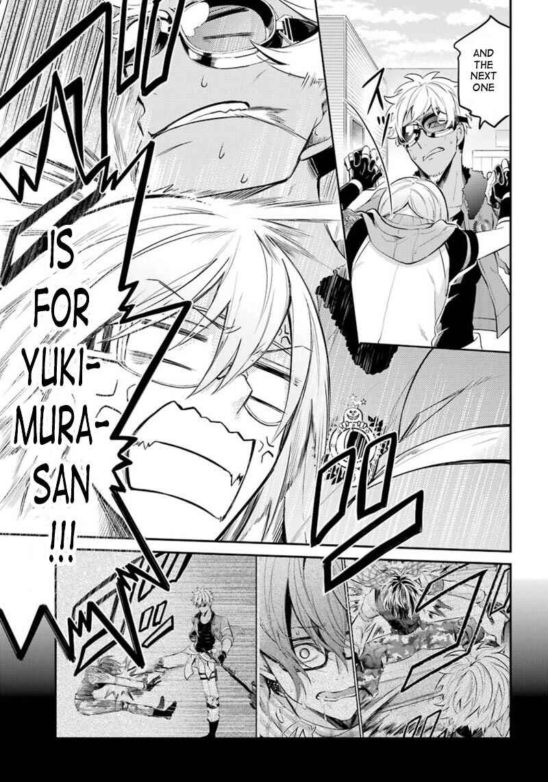 Page 24 Chapter 66 Aoharu x Kikanjuu