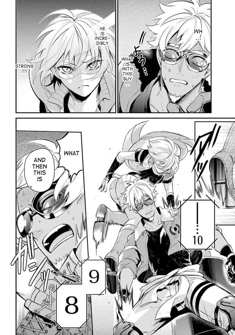 Page 25 Chapter 66 Aoharu x Kikanjuu