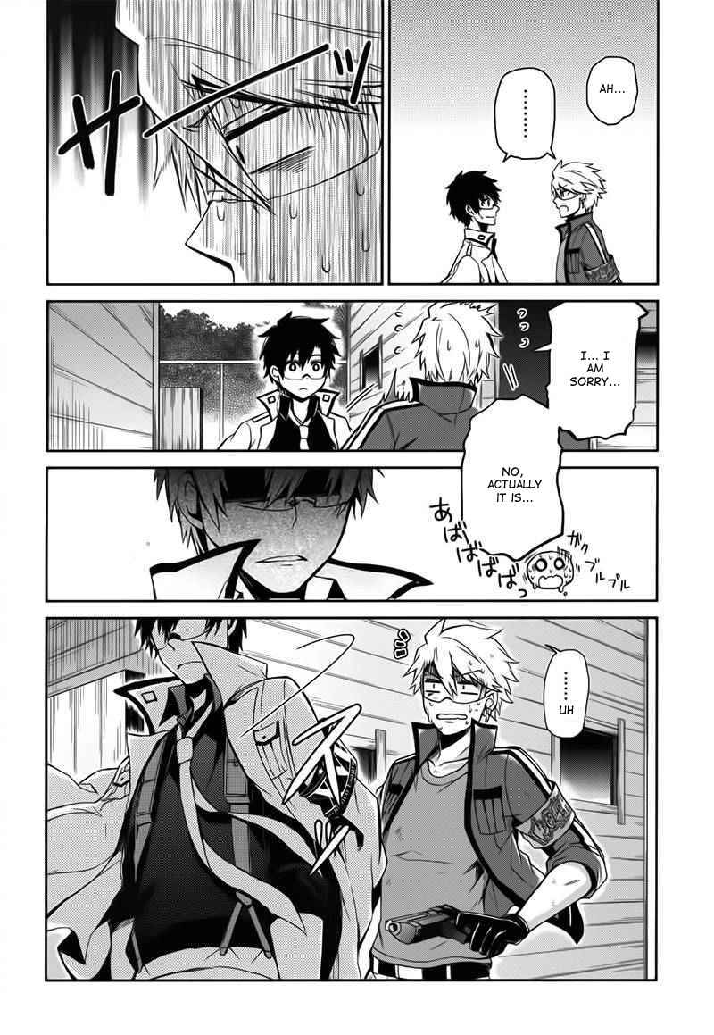 Page 16 Chapter 29 Aoharu x Kikanjuu