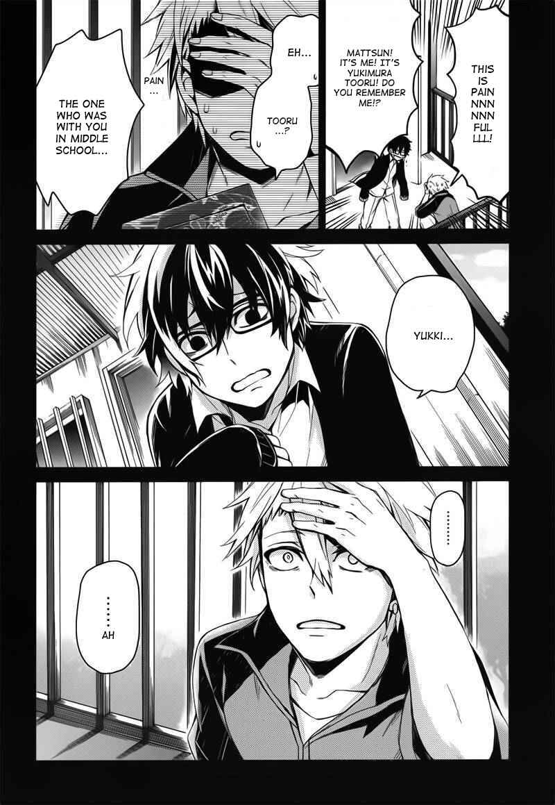 Page 22 Chapter 29 Aoharu x Kikanjuu