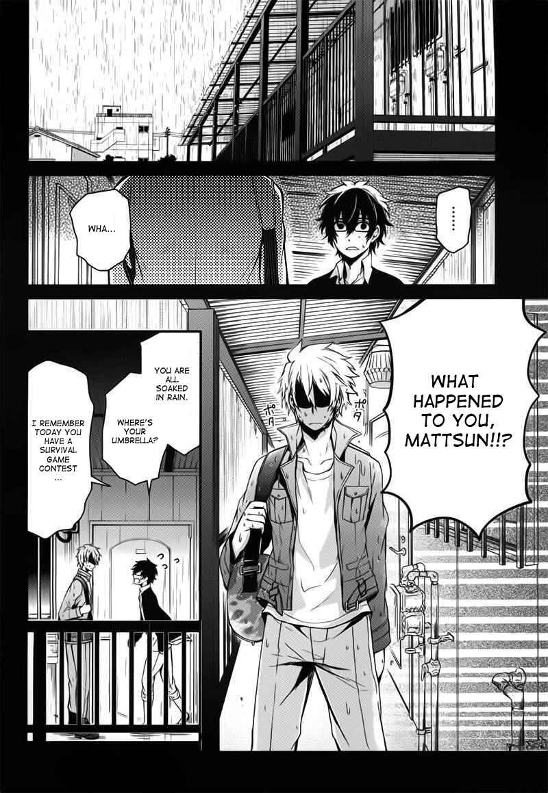 Page 28 Chapter 29 Aoharu x Kikanjuu