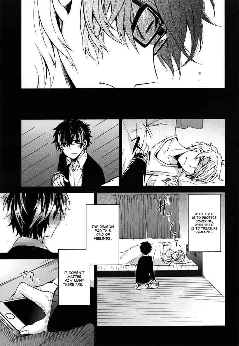 Page 33 Chapter 29 Aoharu x Kikanjuu