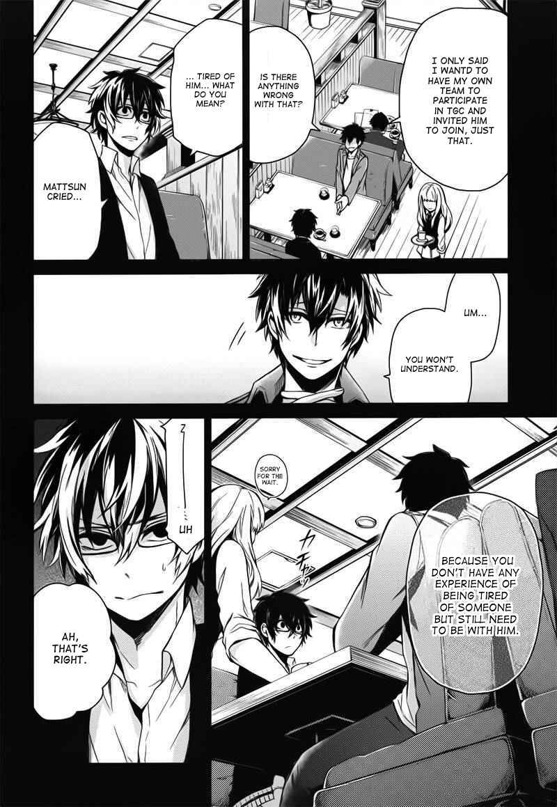 Page 36 Chapter 29 Aoharu x Kikanjuu
