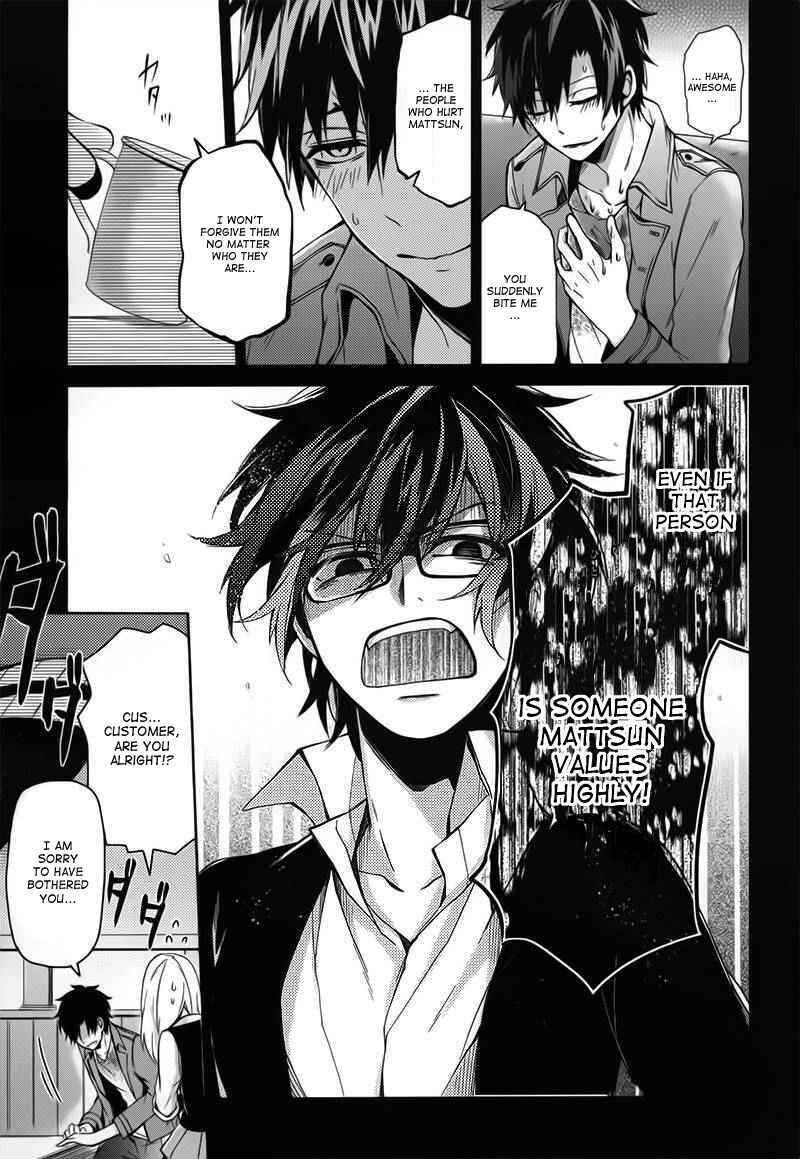 Page 39 Chapter 29 Aoharu x Kikanjuu