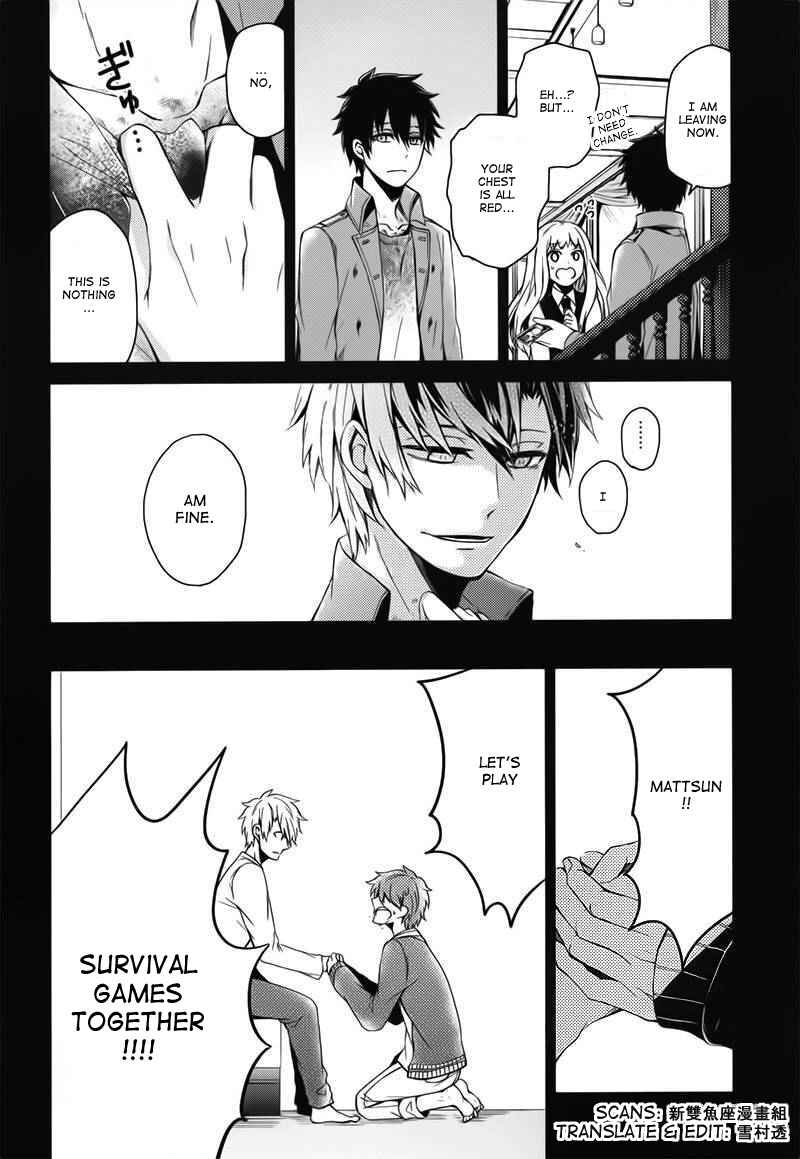 Page 40 Chapter 29 Aoharu x Kikanjuu