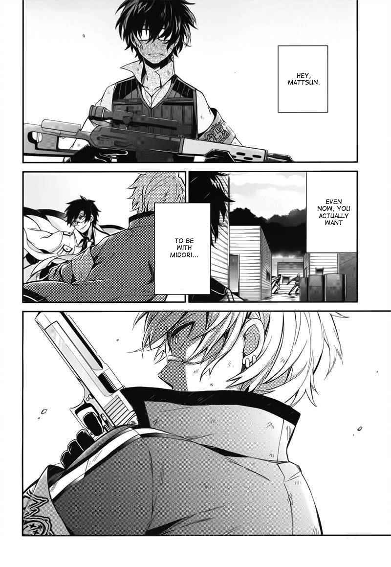 Page 42 Chapter 29 Aoharu x Kikanjuu