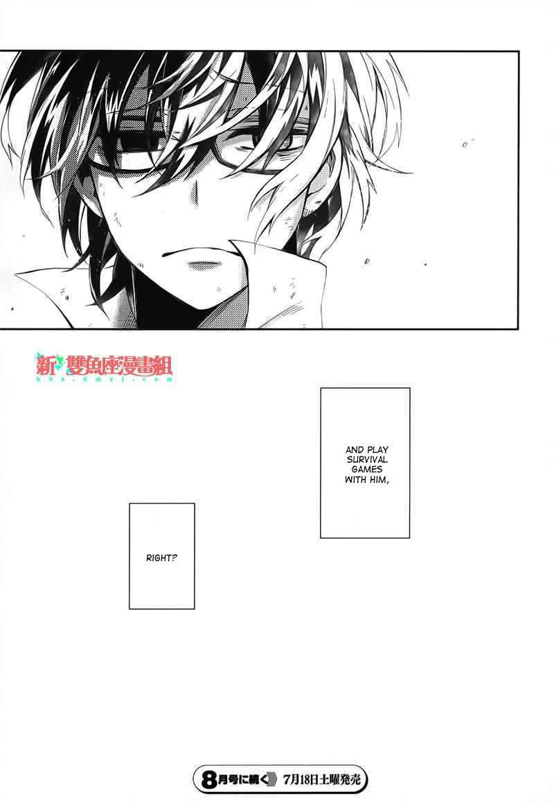 Page 43 Chapter 29 Aoharu x Kikanjuu