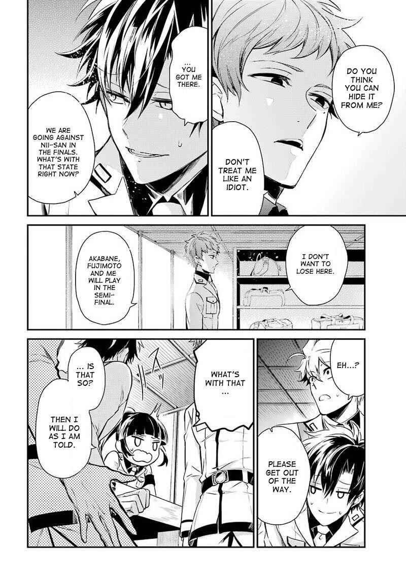 Page 12 Chapter 62 Aoharu x Kikanjuu