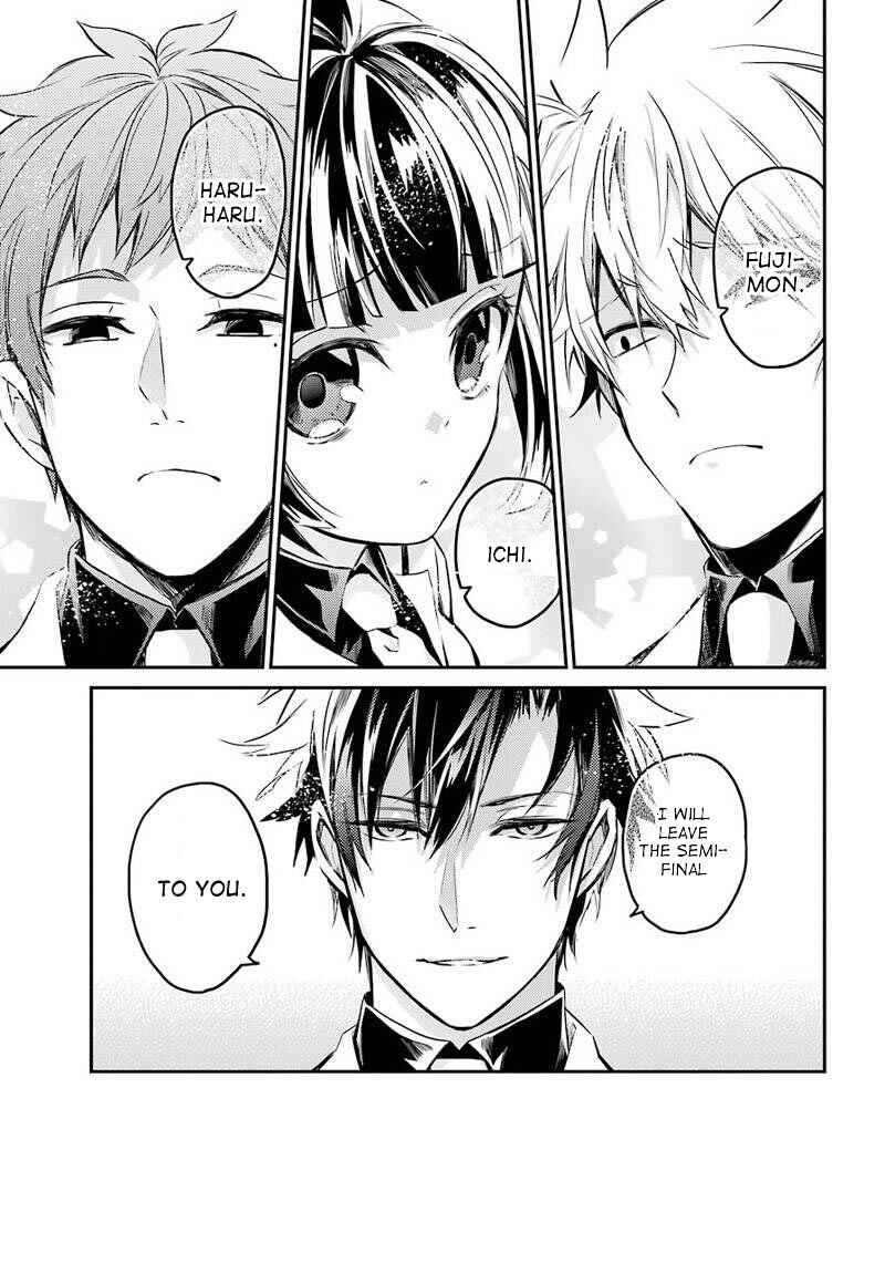 Page 13 Chapter 62 Aoharu x Kikanjuu